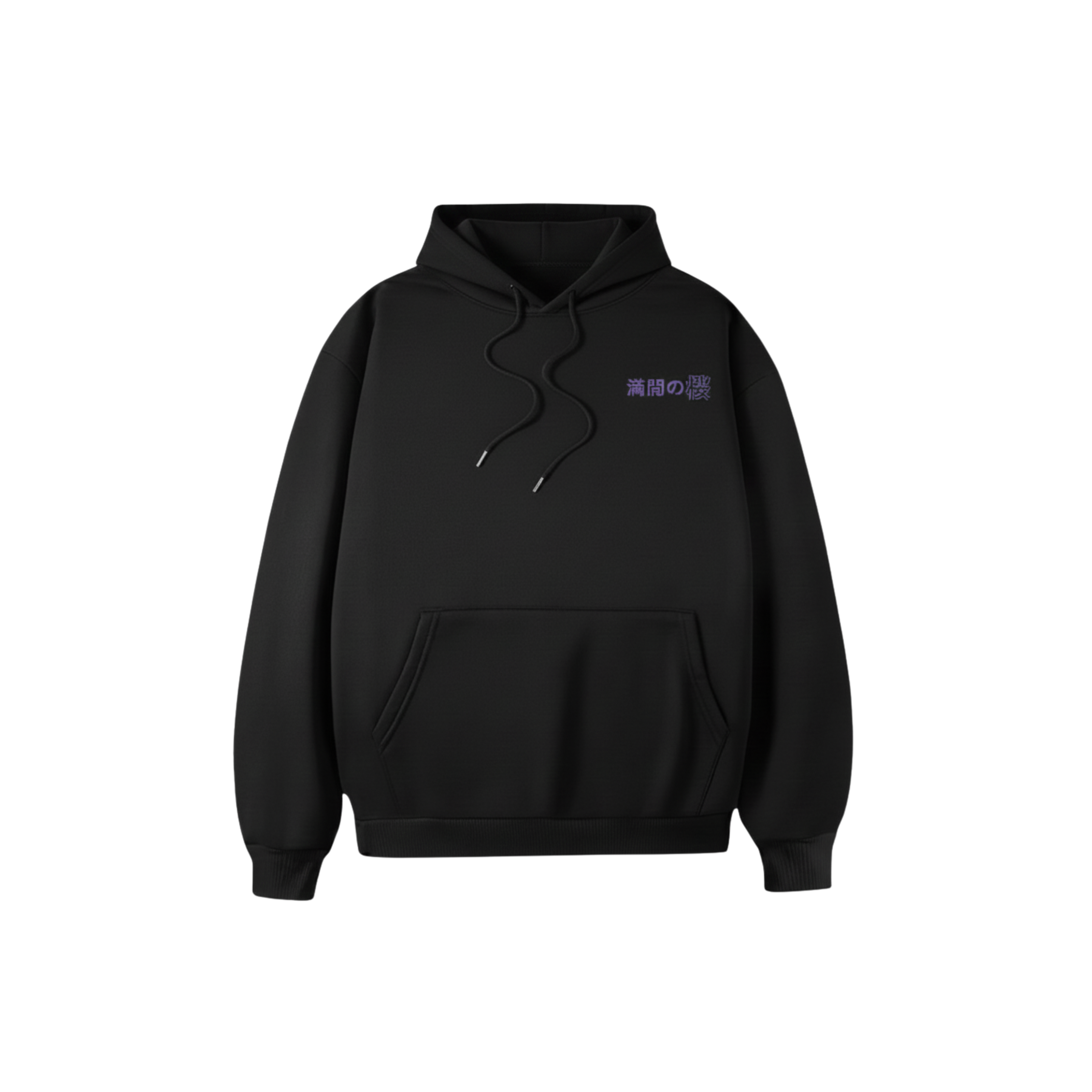 Husk of Full Bloom Hoody