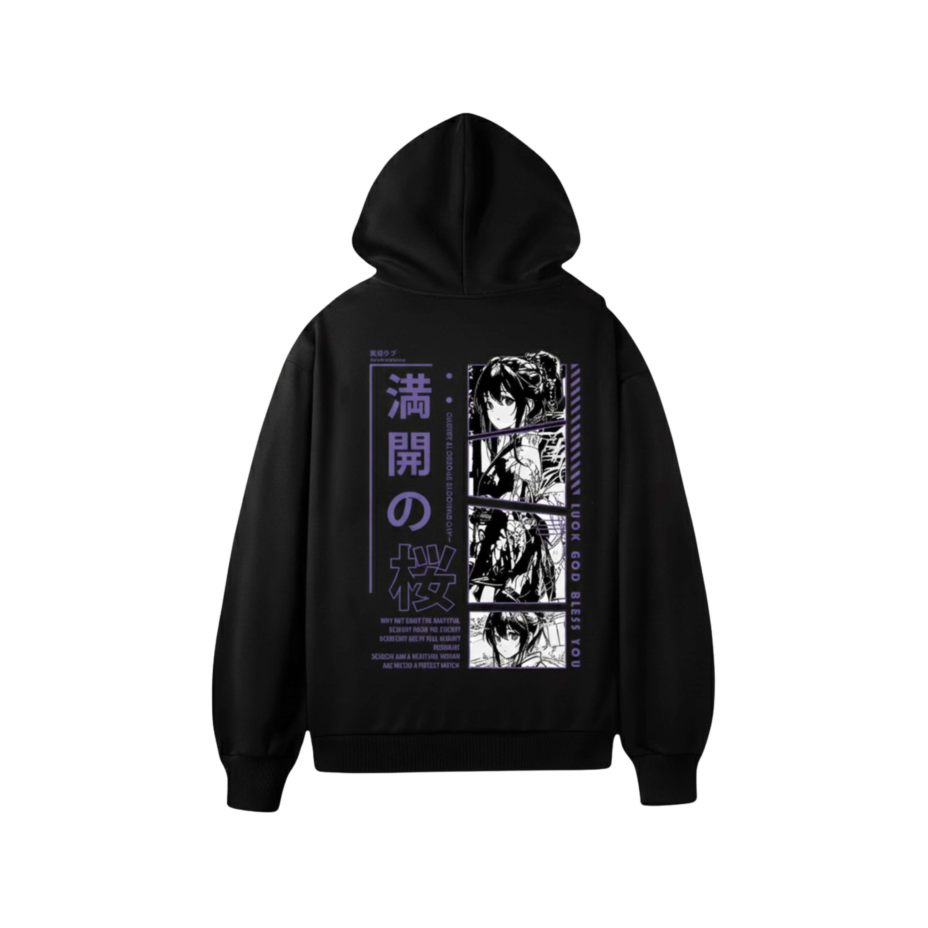 Husk of Full Bloom Hoody